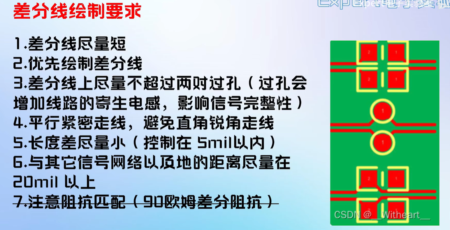 image-20250224212619756