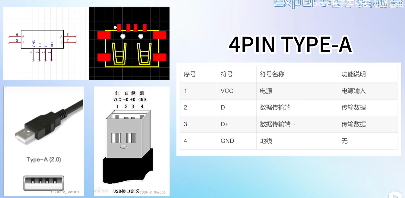 image-20250224213238998