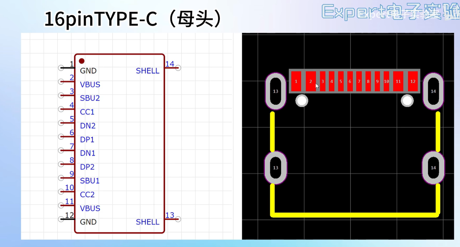 image-20250224213748079