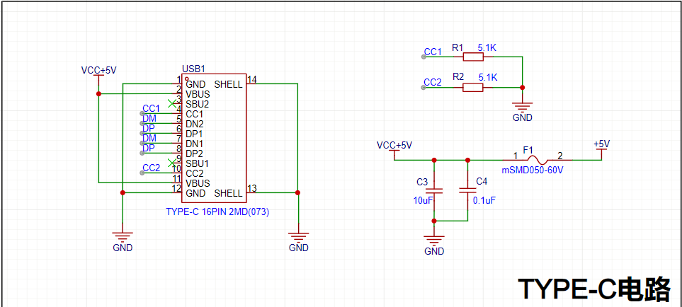 image-20250224214112755