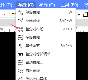 image-20250301000212044