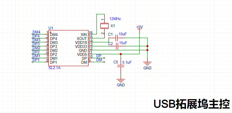 image-20250302135444857