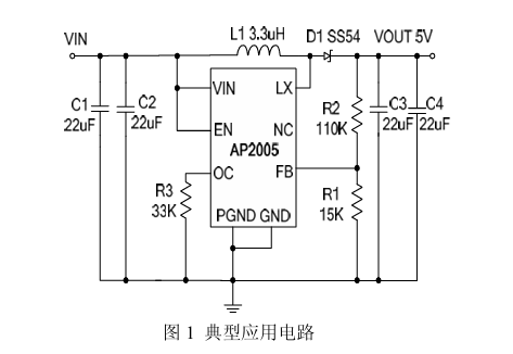 image-20250329212910436