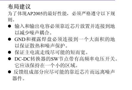 image-20250329213103427