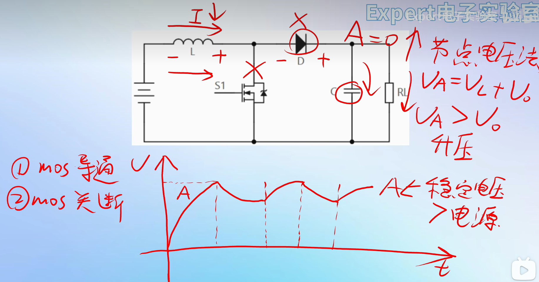 image-20250503125152451