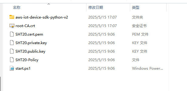 image-20250516135002294