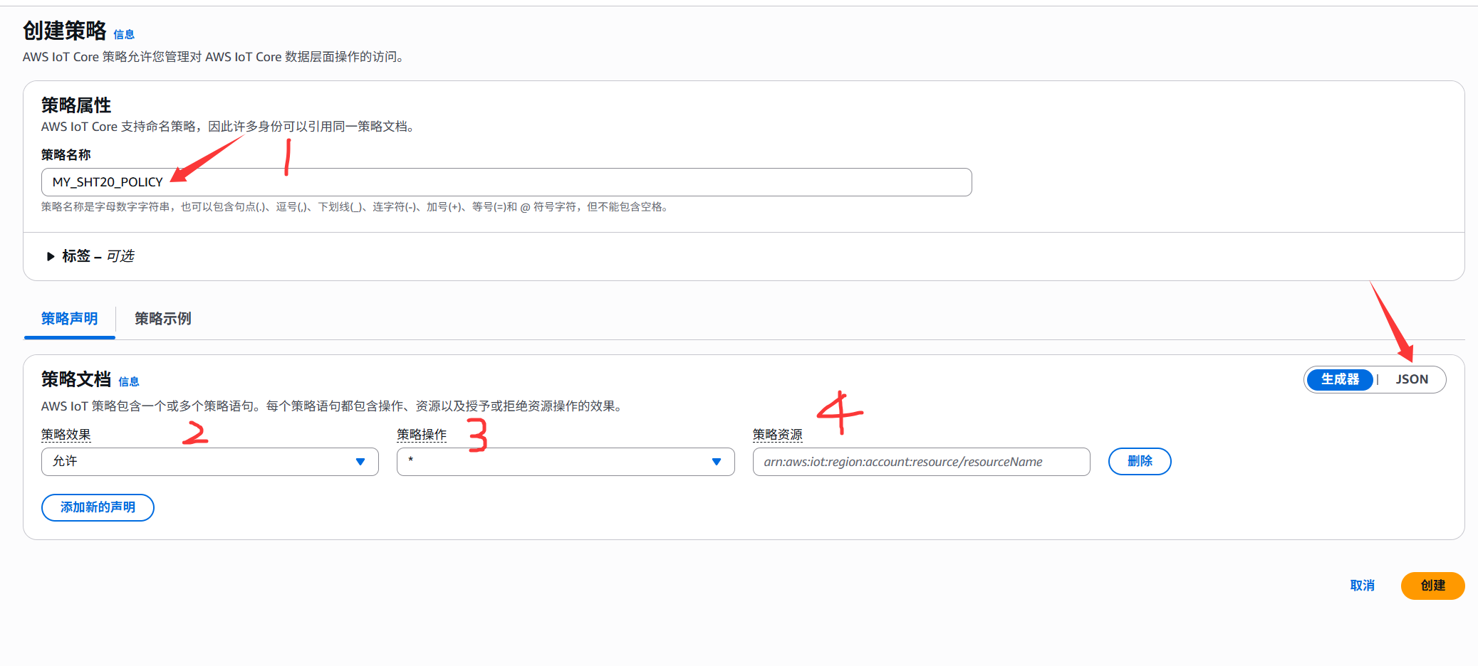 image-20250516142329142