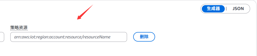 image-20250516144116312