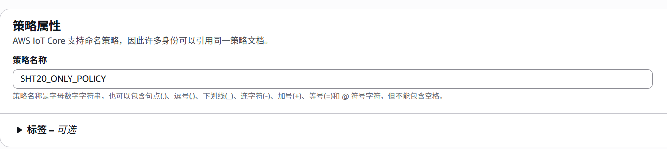 image-20250516152744890