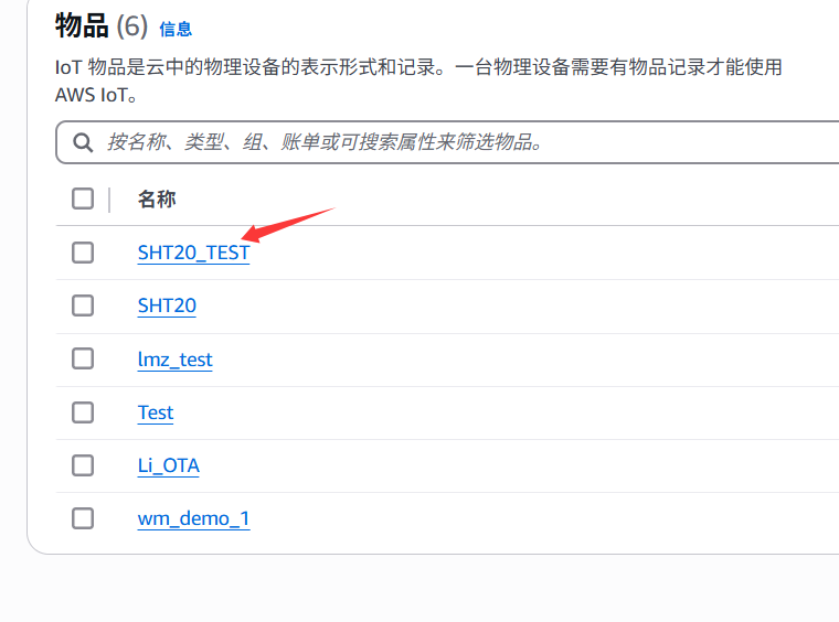 image-20250516155017126