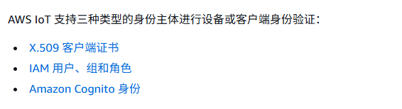 image-20250519174729945