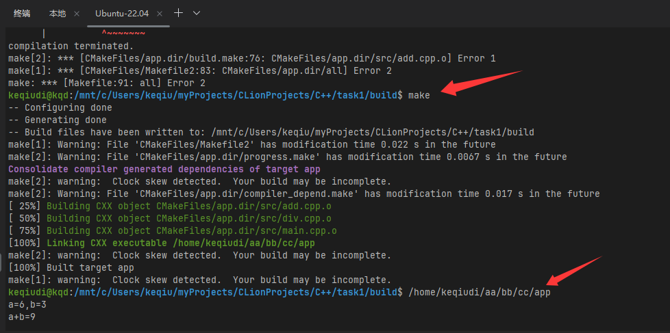 image-20250602154502901