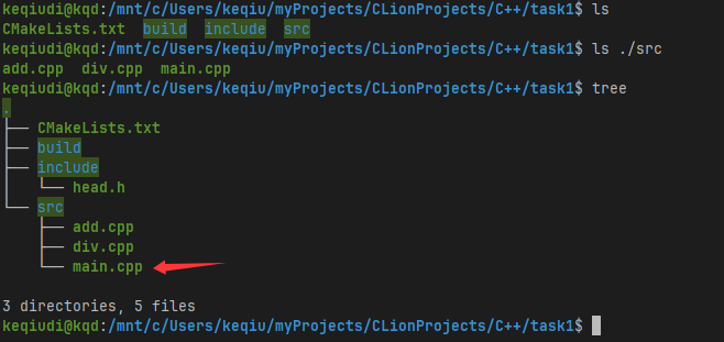 image-20250603113941908