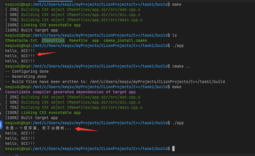 image-20250603135506514