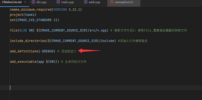 image-20250603135528745