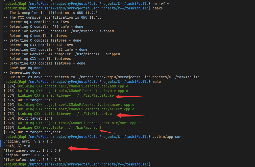 image-20250604102440768