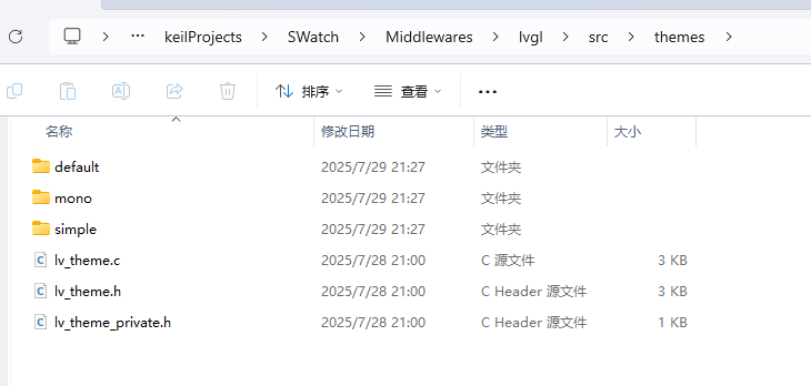 image-20250730152030943