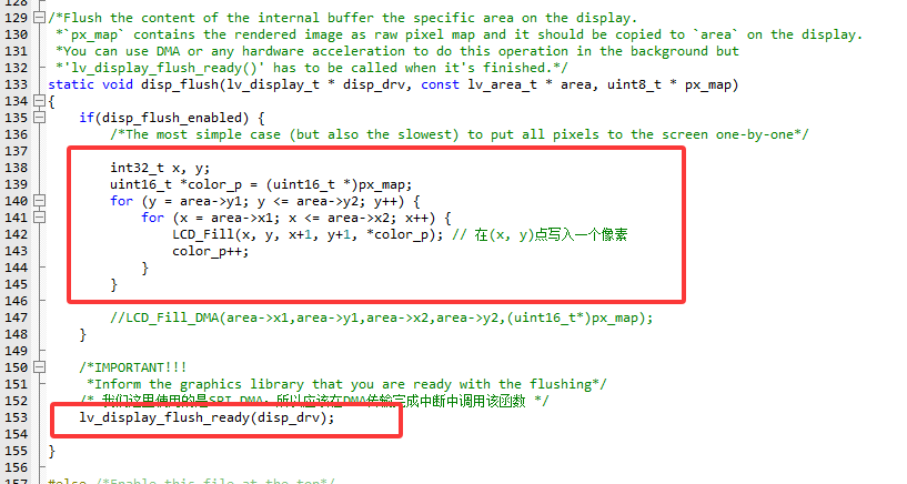 image-20250803192158407