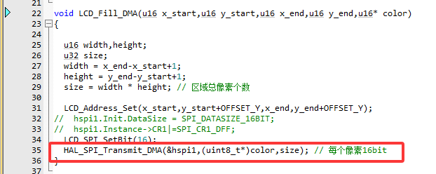 image-20250803212352501