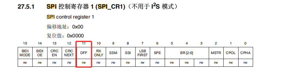 image-20250803225041285