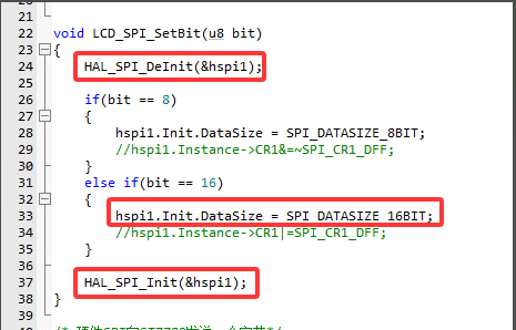 image-20250803230829730