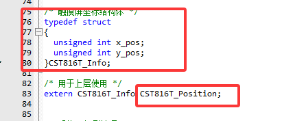 image-20250807175758084