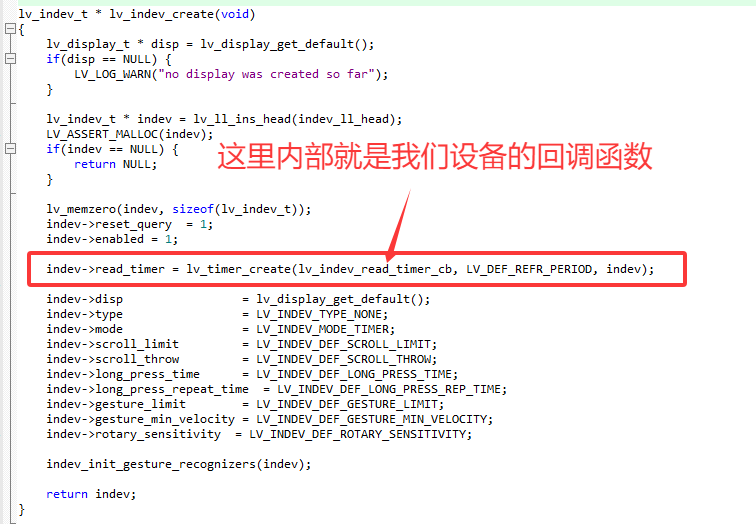 image-20250807185233119