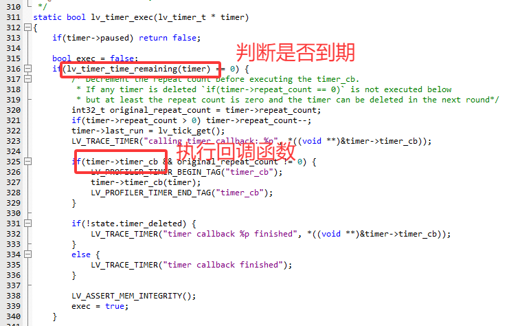 image-20250807191952078