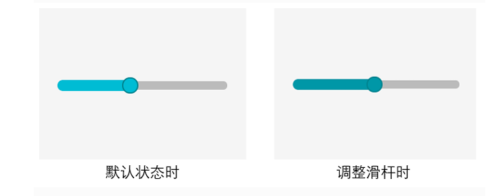 image-20250811145044244