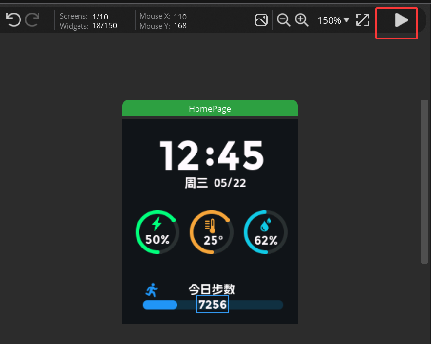 image-20250814002636331