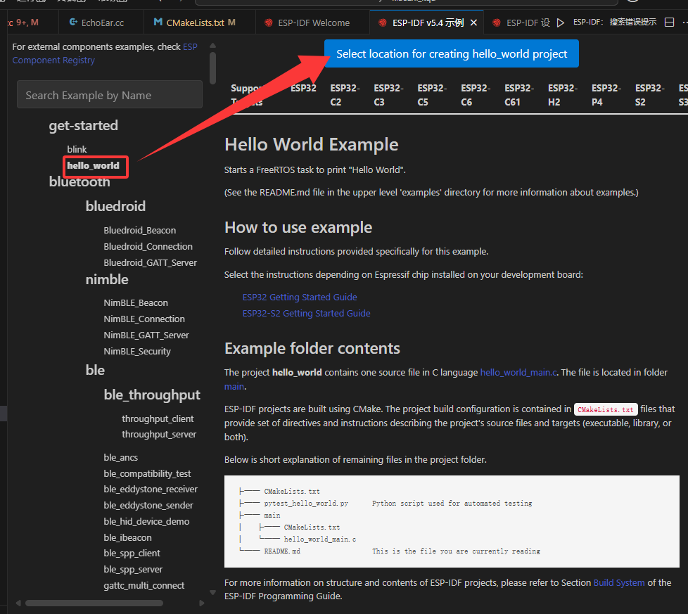 image-20250821105101485