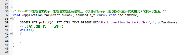 image-20250825120022359