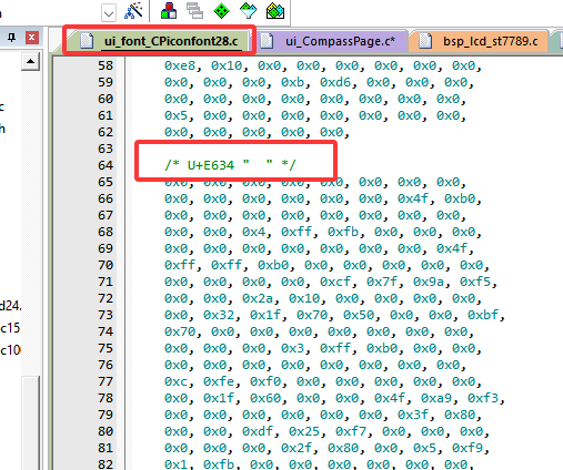 image-20250825190111207
