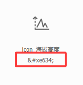 image-20250825190127546