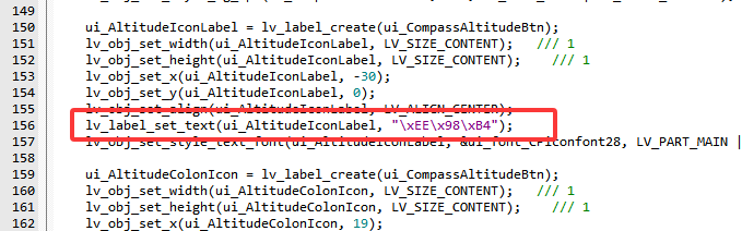 image-20250825190307465