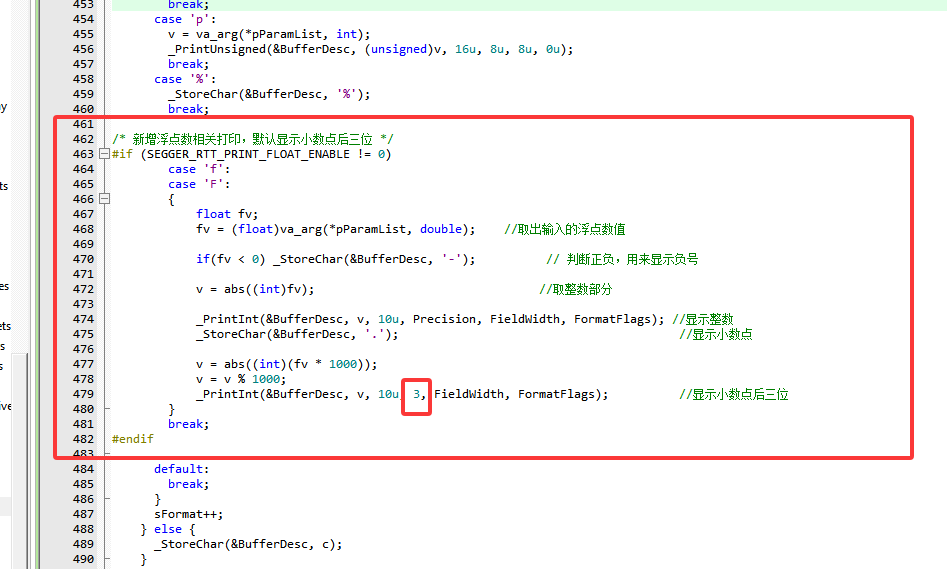 image-20250902153718412